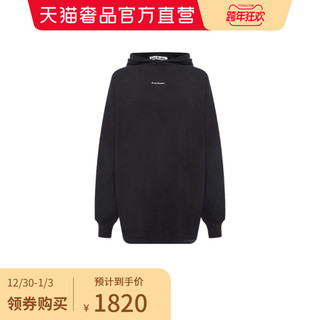 Acne Studios 经典黑色纯棉连帽logo套头宽松女士卫衣带帽