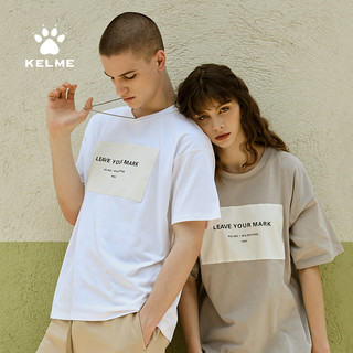 KELME卡尔美2020夏季新款运动休闲短袖男女中性款情侣纯棉字母T恤