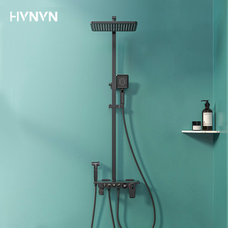 德国皇谷卫浴北欧式恒温淋浴花洒套装全铜浴室家用黑色喷头沐浴器（（冷热花洒）HG-6098B（黑金））