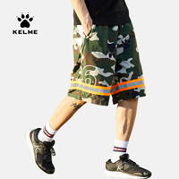KELME卡尔美短裤男运动夏季新款轻薄梭织迷彩裤潮五分裤休闲裤子