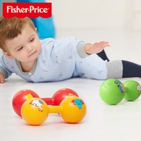 Fisher-Price 儿童玩具4寸摇铃球新生儿训练哑铃球哑铃球手抓充气球 F0901 橙黄色
