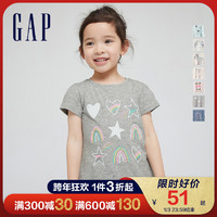 【布莱纳】Gap女幼童泡泡袖T恤677877 2021夏季新款童装纯棉短袖