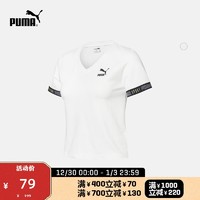 PUMA 彪马 官方正品 新款女子休闲串标V领短袖T恤 SPORT 532709