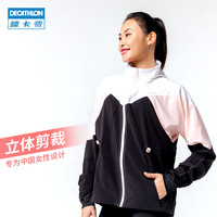  DECATHLON/迪卡侬 速干 女士运动外套  紫色、烟熏紫、牛油果绿、经典黑 36/XS，38/S，40/M，42/ML，44/L
