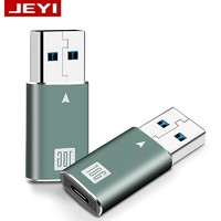 JEYI 佳翼 YI）转接头A公转C母 USB3.0 USB3.1 GEN2 10G TYPE-C 转接头 充电头 A公TOC母｜A公转C母