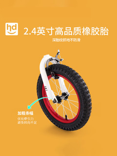 小龙哈彼儿童自行车脚踏自行车山地车中大童14寸/16寸3岁-7岁LB85