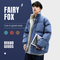 FAIRY-FOX 冬新款立领棉衣商务百搭休闲男式夹克男外套