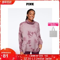 VICTORIA'S SECRET 直降44折起|维密PINK宽松抓绒连帽运动衫棉质卫衣11169241