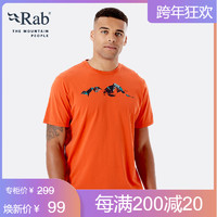 RAB睿坡Stance Tessalate 春夏新品男士T恤棉质短袖170g QCB-61