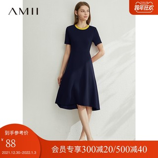 Amii法式气质收腰显瘦a字连衣裙女2021新款小腰精心机赫本风裙子