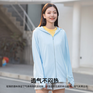 ohsunny防晒衣女宽松防紫外线透气休闲连帽遮阳外套服骑行户外