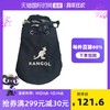 【直营】KANGOL袋鼠男女同款棉布单肩斜挎包袋水桶包休闲女包