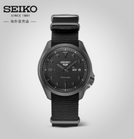 SEIKO 精工 腕表精工5号系列男士简约尼龙表带腕表官方正品SRPE69K1