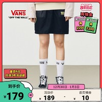 【新年狂欢】Vans范斯官方 莫兰迪色系工装风女子裙子