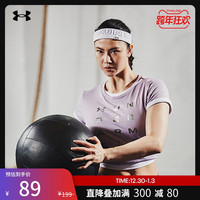 安德玛官方UA MFO 女子训练运动短袖T恤1362397