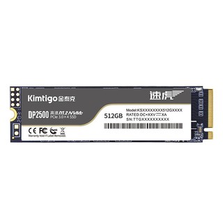 Kimtigo 金泰克 DP2500 M.2 NVME 固态硬盘 1TB