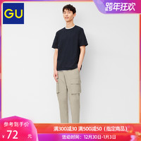 GU极优男装工装九分裤潮流宽松显瘦工装裤男331819（170/80A/M、09 黑色）