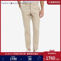 Tommy 男装春秋经典休闲通勤小绣标纯色微弹休闲裤MW0MW18361