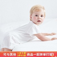 婴儿短袖连体衣宝宝纯棉夏装婴幼儿薄款睡衣哈衣新生儿衣服夏季（黄小鸭闭裆连体、66cm(66cm(适合身高59-65)  7-10斤) ）