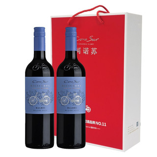 PLUS会员：Cono Sur 柯诺苏 自行车限量版 马尔贝克葡萄酒 750ML 双支礼盒