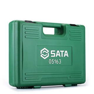 SATA 世达 05163 螺丝刀工具套装 19件套