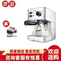 Donlim 东菱 咖啡机 DL-DK4682意式咖啡机家用商用全半自动蒸汽式咖啡壶