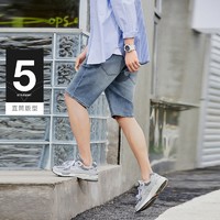 太平鸟男装三防牛仔短裤男夏季2021年新款休闲直筒外穿五分中短裤
