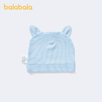 巴拉巴拉 婴儿帽子0-1岁新生儿宝宝胎帽夏季2021新款造型萌趣针织