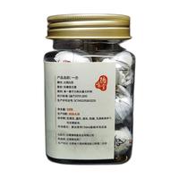 demingtang 德鸣堂 一念 一级 白茶龙珠 120g