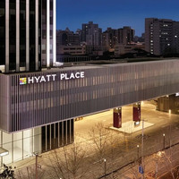 上海天山广场凯悦嘉轩酒店凯悦大/双床房