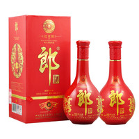 LANGJIU 郎酒 红花郎 53度 酱香型白酒 500ml*2