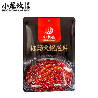 小龙坎 红汤火锅底料 400g