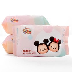 Disney迪士尼棉柔巾婴儿洗脸巾宝宝专用洗脸巾单层100抽