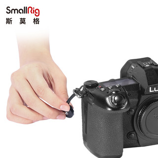 SmallRig 斯莫格 索尼A7M3通用单肩背带快拆尾扣相机配件快速扣2421