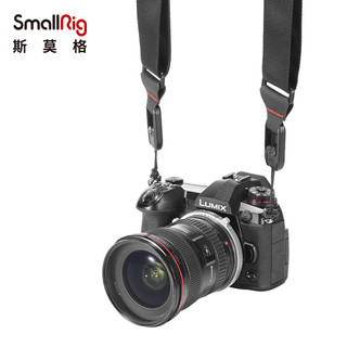 SmallRig 斯莫格 索尼A7M3通用单肩背带快拆尾扣相机配件快速扣2421