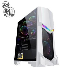 战旗 夜魇715 i7 11700/B560/GTX1650/16G/480G固态台式机吃鸡游戏主机组装电脑DIY主机UPC