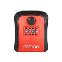cobbe 卡贝 CP-YSH01 密码钥匙盒 黑红色