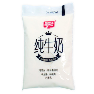 燕塘 纯牛奶 180ml*16袋