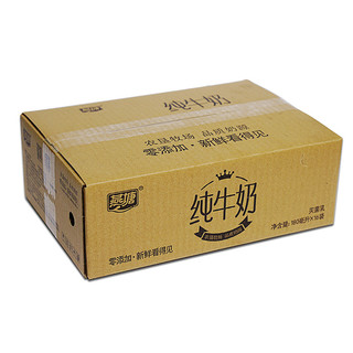 燕塘 纯牛奶 180ml*16袋