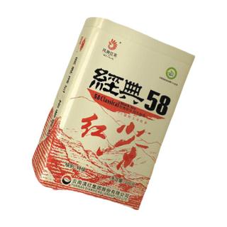 红茶 经典58凤庆滇红特级380g罐装 茶叶 中华