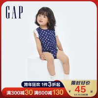 【布莱纳】Gap婴儿纯棉小飞袖哈衣682777夏季2021新款童装包屁衣