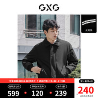 GXG 男装21年冬季新款黑色休闲反光条翻领短款棉服 黑色 180/XL