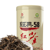 凤牌 红茶 经典58凤庆滇红特级250g罐装 茶叶 中华