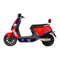 Yadea 雅迪 冠能二代 G5 Pro 电动摩托车 YD800DQT-14D 72V26Ah石墨烯电池 红色 红牛安奈吉定制款