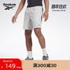 Reebok锐步官方2021新款男子GL3174舒适宽松五分裤运动健身短裤