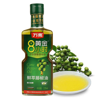 万弗 四星鲜萃藤椒油 200ml