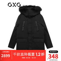 GXG 男装冬季新款黑色拼接条纹宽松休闲毛领保暖长款羽绒服 黑色 170/M