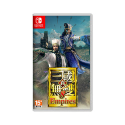 KOEI 光榮 Switch NS游戲 真三國無雙8 帝國無雙 帝王傳 中文 全新