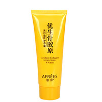 蒽菲  优生骨胶原美白嫩肤护手霜(茉莉幽韵)  佛山万盈  60g 1支60克装茉莉幽韵