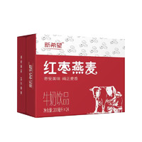 88VIP：新希望 红枣燕麦牛奶 200ml*24盒
